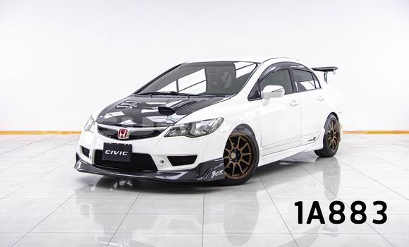 ซื้อ รถมือสอง Honda Civic อื่น ๆ รถยนต์ ใน %{เมือง} ใน กรุงเทพมหานคร ซื้อ รถมือสอง Honda Civic อื่น ๆ รถยนต์ ใน %{เมือง} ใน กรุงเทพมหานคร