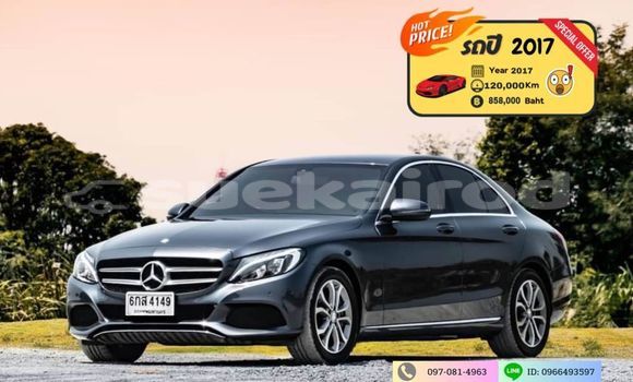 Buy Used Mercedes-Benz C180 COUPE Other Car in Bangkok in Bangkok Buy Used Mercedes-Benz C180 COUPE Other Car in Bangkok in Bangkok