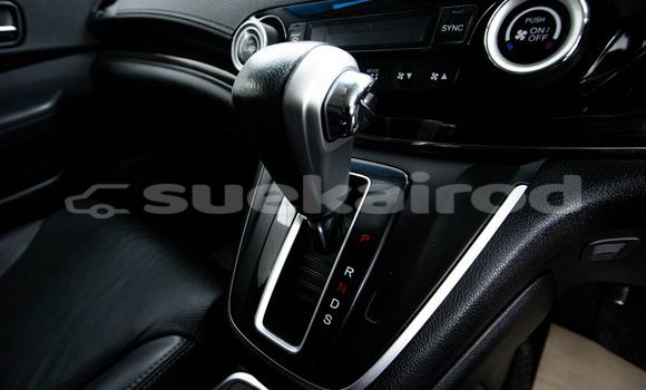 Buy Used Honda CR-V White Car in Bangkok in Bangkok Buy Used Honda CR-V White Car in Bangkok in Bangkok