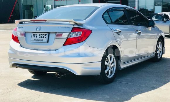 ซื้อ รถมือสอง Honda Civic เงิน รถยนต์ ใน %{เมือง} ใน เชียงใหม่ ซื้อ รถมือสอง Honda Civic เงิน รถยนต์ ใน %{เมือง} ใน เชียงใหม่