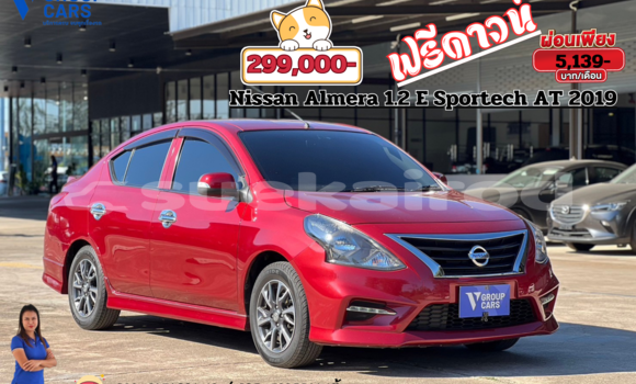 Buy Used Nissan Almera Red Car in Nan in Nan Buy Used Nissan Almera Red Car in Nan in Nan