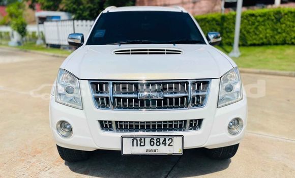 Buy Used Isuzu MU White Car in Bangkok in Bangkok Buy Used Isuzu MU White Car in Bangkok in Bangkok