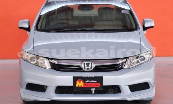 ซื้อ รถมือสอง Honda Civic อื่น ๆ รถยนต์ ใน %{เมือง} ใน กรุงเทพมหานคร