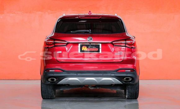 ซื้อ รถมือสอง MG GS อื่น ๆ รถยนต์ ใน %{เมือง} ใน กรุงเทพมหานคร ซื้อ รถมือสอง MG GS อื่น ๆ รถยนต์ ใน %{เมือง} ใน กรุงเทพมหานคร