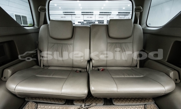 Buy Used Toyota Fortuner White Car in Bangkok in Bangkok Buy Used Toyota Fortuner White Car in Bangkok in Bangkok