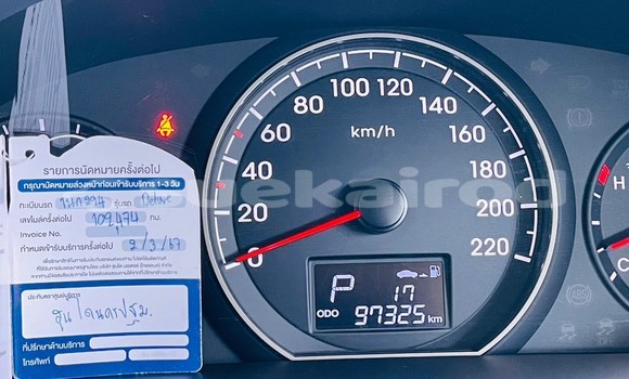 Buy Used Hyundai H1 Other Car in Bangkok in Bangkok Buy Used Hyundai H1 Other Car in Bangkok in Bangkok