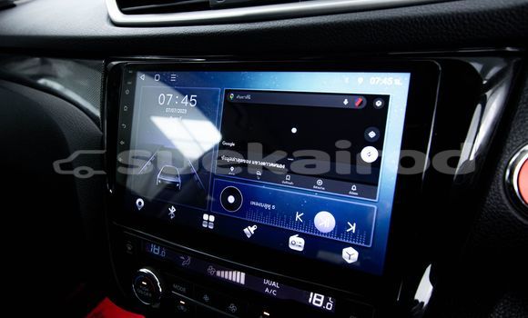 Buy Used Nissan X-Trail Blue Car in Bangkok in Bangkok Buy Used Nissan X-Trail Blue Car in Bangkok in Bangkok