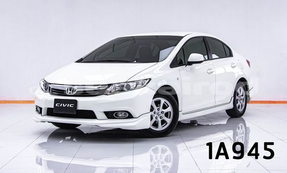 ซื้อ รถมือสอง Honda Civic ขาว รถยนต์ ใน %{เมือง} ใน กรุงเทพมหานคร ซื้อ รถมือสอง Honda Civic ขาว รถยนต์ ใน %{เมือง} ใน กรุงเทพมหานคร