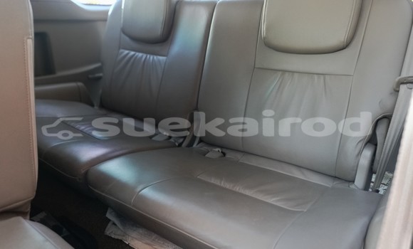 Buy Used Toyota Fortuner White Car in Chiang Mai in Chiang Mai Buy Used Toyota Fortuner White Car in Chiang Mai in Chiang Mai