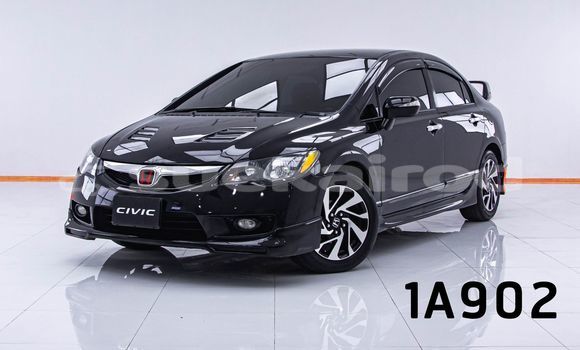 ซื้อ รถมือสอง Honda Civic สีดำ รถยนต์ ใน %{เมือง} ใน กรุงเทพมหานคร ซื้อ รถมือสอง Honda Civic สีดำ รถยนต์ ใน %{เมือง} ใน กรุงเทพมหานคร