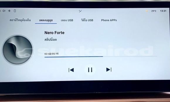 Buy Used Haval H6 Black Car in Bangkok in Bangkok Buy Used Haval H6 Black Car in Bangkok in Bangkok