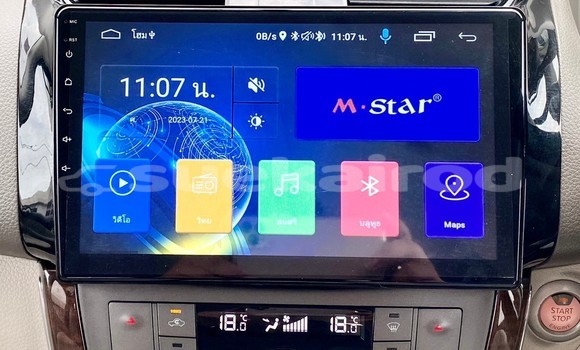 Buy Used Nissan Sylphy White Car in Bangkok in Bangkok Buy Used Nissan Sylphy White Car in Bangkok in Bangkok