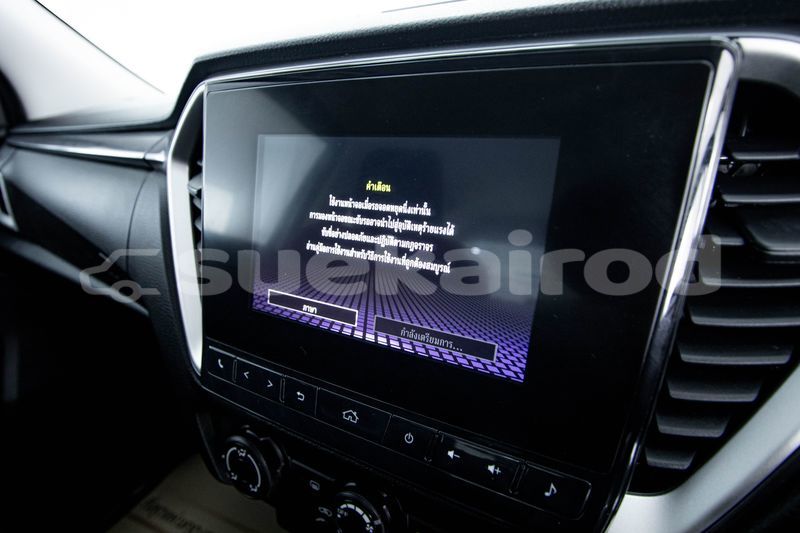 Big with watermark isuzu d max bangkok bangkok 68420