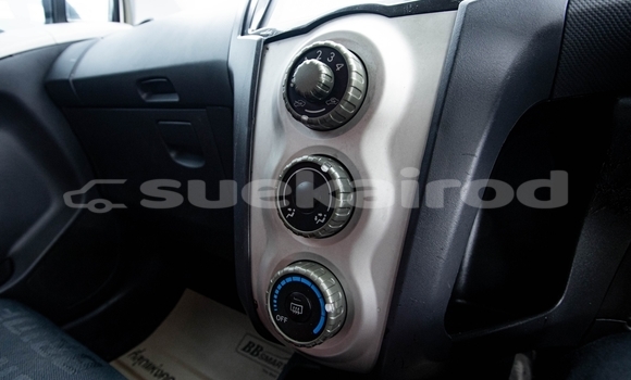 Buy Used Toyota Yaris White Car in Bangkok in Bangkok Buy Used Toyota Yaris White Car in Bangkok in Bangkok