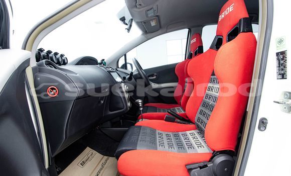 ซื้อ รถมือสอง Toyota Yaris ขาว รถยนต์ ใน %{เมือง} ใน กรุงเทพมหานคร ซื้อ รถมือสอง Toyota Yaris ขาว รถยนต์ ใน %{เมือง} ใน กรุงเทพมหานคร