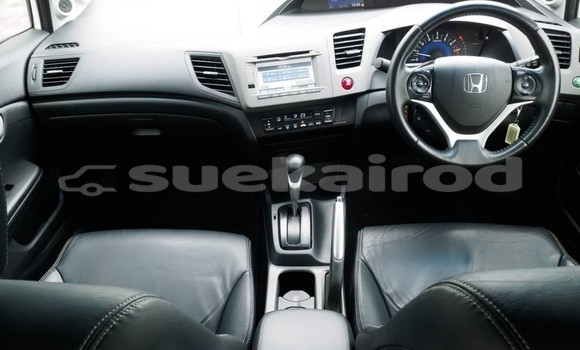 ซื้อ รถมือสอง Honda Civic ขาว รถยนต์ ใน %{เมือง} ใน กรุงเทพมหานคร ซื้อ รถมือสอง Honda Civic ขาว รถยนต์ ใน %{เมือง} ใน กรุงเทพมหานคร