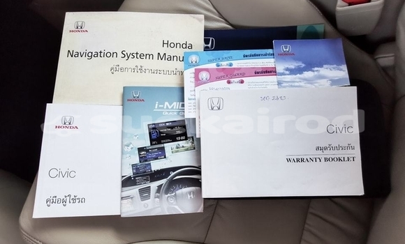 ซื้อ รถมือสอง Honda Civic เงิน รถยนต์ ใน %{เมือง} ใน กรุงเทพมหานคร ซื้อ รถมือสอง Honda Civic เงิน รถยนต์ ใน %{เมือง} ใน กรุงเทพมหานคร