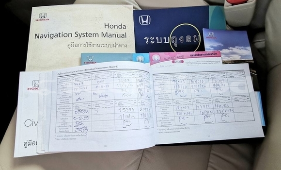 ซื้อ รถมือสอง Honda Civic เงิน รถยนต์ ใน %{เมือง} ใน กรุงเทพมหานคร ซื้อ รถมือสอง Honda Civic เงิน รถยนต์ ใน %{เมือง} ใน กรุงเทพมหานคร