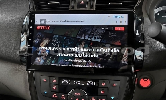 ซื้อ รถมือสอง Nissan Sylphy ขาว รถยนต์ ใน %{เมือง} ใน กรุงเทพมหานคร ซื้อ รถมือสอง Nissan Sylphy ขาว รถยนต์ ใน %{เมือง} ใน กรุงเทพมหานคร