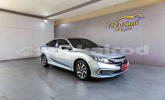 ซื้อ รถมือสอง Honda Civic เงิน รถยนต์ ใน %{เมือง} ใน กรุงเทพมหานคร
