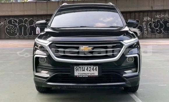 ซื้อ รถมือสอง Chevrolet Avenger อื่น ๆ รถยนต์ ใน %{เมือง} ใน ชัยนาท ซื้อ รถมือสอง Chevrolet Avenger อื่น ๆ รถยนต์ ใน %{เมือง} ใน ชัยนาท