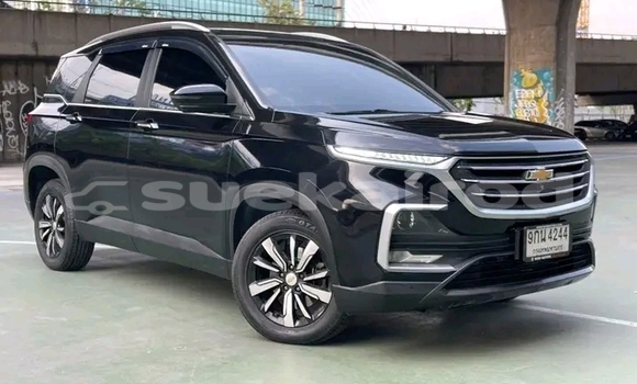 ซื้อ รถมือสอง Chevrolet Avenger อื่น ๆ รถยนต์ ใน %{เมือง} ใน ชัยนาท ซื้อ รถมือสอง Chevrolet Avenger อื่น ๆ รถยนต์ ใน %{เมือง} ใน ชัยนาท