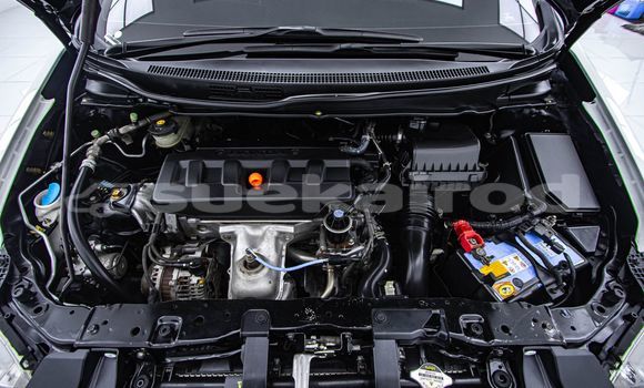 Buy Used Honda Civic White Car in Bangkok in Bangkok Buy Used Honda Civic White Car in Bangkok in Bangkok