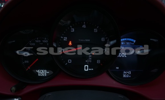 ซื้อ รถมือสอง Porsche 718 Cayman ขาว รถยนต์ ใน %{เมือง} ใน กรุงเทพมหานคร ซื้อ รถมือสอง Porsche 718 Cayman ขาว รถยนต์ ใน %{เมือง} ใน กรุงเทพมหานคร