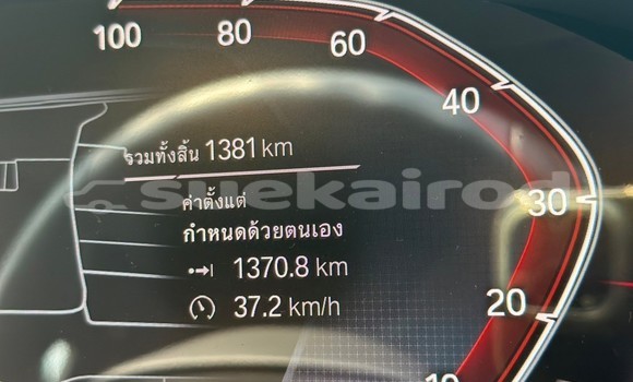 ซื้อ รถมือสอง BMW ix3 ขาว รถยนต์ ใน %{เมือง} ใน กรุงเทพมหานคร ซื้อ รถมือสอง BMW ix3 ขาว รถยนต์ ใน %{เมือง} ใน กรุงเทพมหานคร