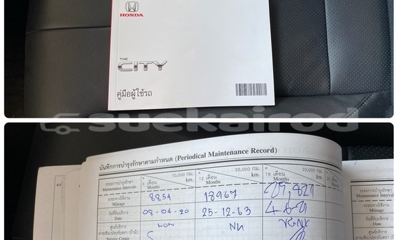 ซื้อ รถมือสอง Honda City ขาว รถยนต์ ใน %{เมือง} ใน กรุงเทพมหานคร ซื้อ รถมือสอง Honda City ขาว รถยนต์ ใน %{เมือง} ใน กรุงเทพมหานคร