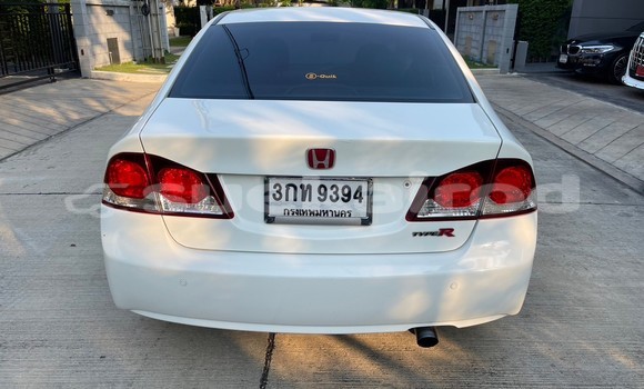 ซื้อ รถมือสอง Honda Civic ขาว รถยนต์ ใน %{เมือง} ใน กรุงเทพมหานคร ซื้อ รถมือสอง Honda Civic ขาว รถยนต์ ใน %{เมือง} ใน กรุงเทพมหานคร