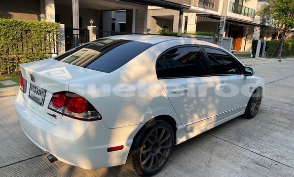 ซื้อ รถมือสอง Honda Civic ขาว รถยนต์ ใน %{เมือง} ใน กรุงเทพมหานคร ซื้อ รถมือสอง Honda Civic ขาว รถยนต์ ใน %{เมือง} ใน กรุงเทพมหานคร