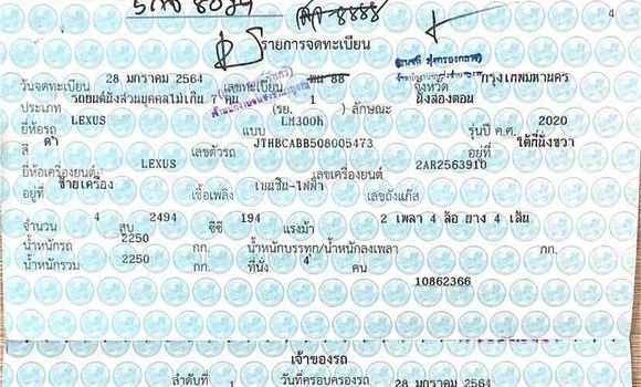 ซื้อ รถมือสอง Lexus RX 300 สีดำ รถยนต์ ใน %{เมือง} ใน กรุงเทพมหานคร ซื้อ รถมือสอง Lexus RX 300 สีดำ รถยนต์ ใน %{เมือง} ใน กรุงเทพมหานคร