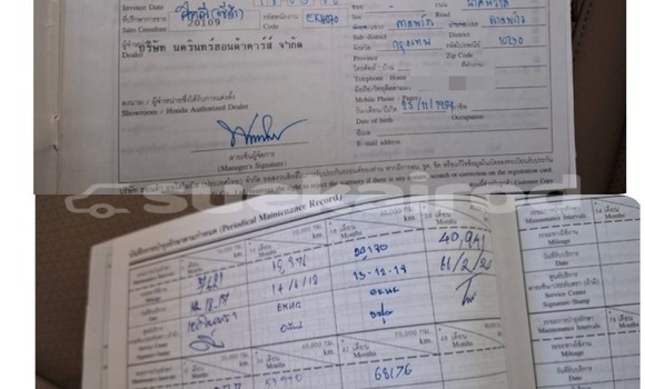 Buy Used Honda Accord Other Car in Bangkok in Bangkok Buy Used Honda Accord Other Car in Bangkok in Bangkok