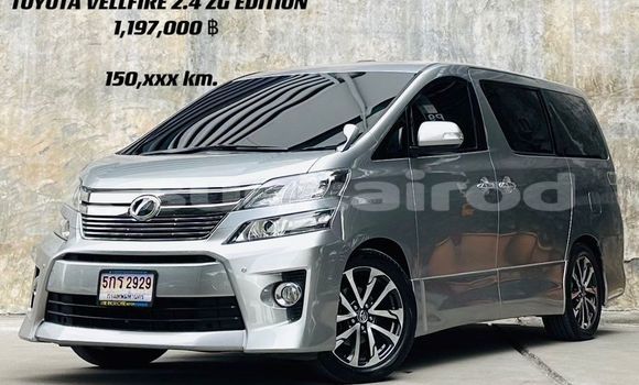 ซื้อ รถมือสอง Toyota Hiace อื่น ๆ รถยนต์ ใน %{เมือง} ใน กรุงเทพมหานคร ซื้อ รถมือสอง Toyota Hiace อื่น ๆ รถยนต์ ใน %{เมือง} ใน กรุงเทพมหานคร