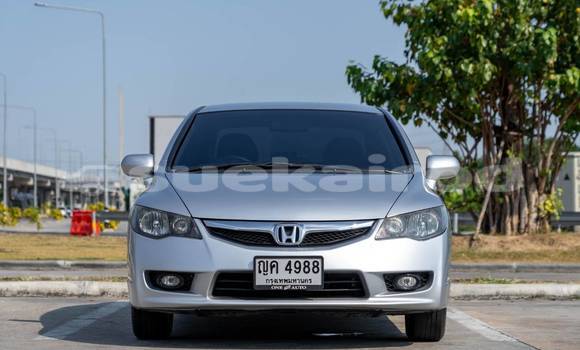 ซื้อ รถมือสอง Honda Civic อื่น ๆ รถยนต์ ใน %{เมือง} ใน กรุงเทพมหานคร