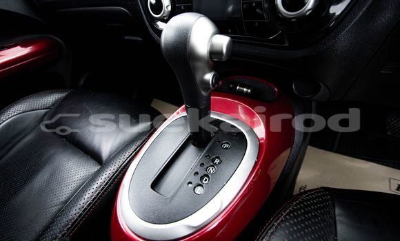 ซื้อ รถมือสอง Nissan Juke อื่น ๆ รถยนต์ ใน %{เมือง} ใน กรุงเทพมหานคร ซื้อ รถมือสอง Nissan Juke อื่น ๆ รถยนต์ ใน %{เมือง} ใน กรุงเทพมหานคร