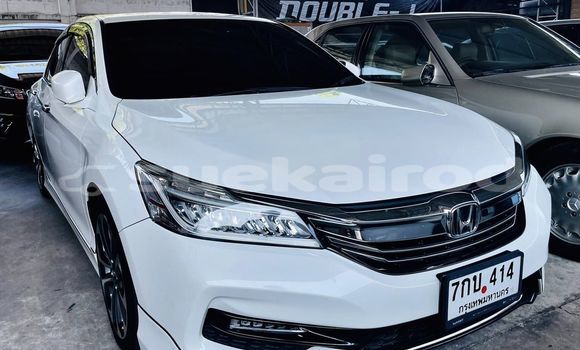 ซื้อ รถมือสอง Honda Accord ขาว รถยนต์ ใน %{เมือง} ใน กรุงเทพมหานคร ซื้อ รถมือสอง Honda Accord ขาว รถยนต์ ใน %{เมือง} ใน กรุงเทพมหานคร