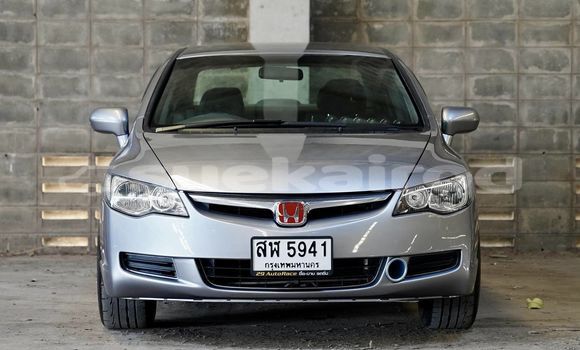 Buy Used Honda Civic Other Car in Bangkok in Bangkok