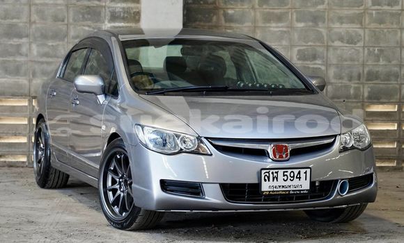 Buy Used Honda Civic Other Car in Bangkok in Bangkok Buy Used Honda Civic Other Car in Bangkok in Bangkok