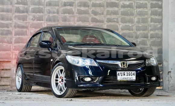 Buy Used Honda Civic Black Car in Bangkok in Bangkok Buy Used Honda Civic Black Car in Bangkok in Bangkok