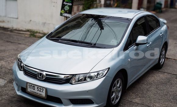 ซื้อ รถมือสอง Honda Civic อื่น ๆ รถยนต์ ใน %{เมือง} ใน กรุงเทพมหานคร ซื้อ รถมือสอง Honda Civic อื่น ๆ รถยนต์ ใน %{เมือง} ใน กรุงเทพมหานคร