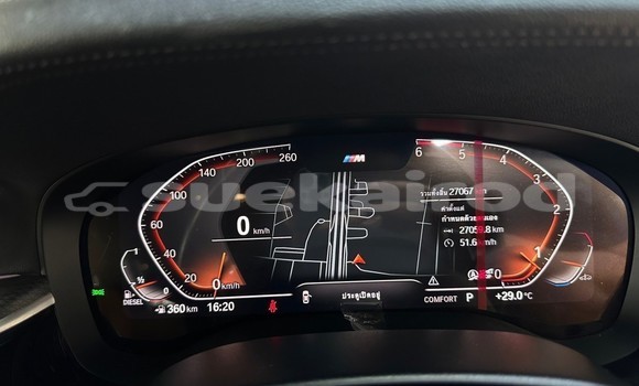 ซื้อ รถมือสอง BMW 5–Series ขาว รถยนต์ ใน %{เมือง} ใน กรุงเทพมหานคร ซื้อ รถมือสอง BMW 5–Series ขาว รถยนต์ ใน %{เมือง} ใน กรุงเทพมหานคร