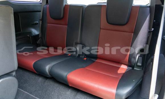 ซื้อ รถมือสอง Toyota Fortuner ขาว รถยนต์ ใน %{เมือง} ใน กรุงเทพมหานคร ซื้อ รถมือสอง Toyota Fortuner ขาว รถยนต์ ใน %{เมือง} ใน กรุงเทพมหานคร