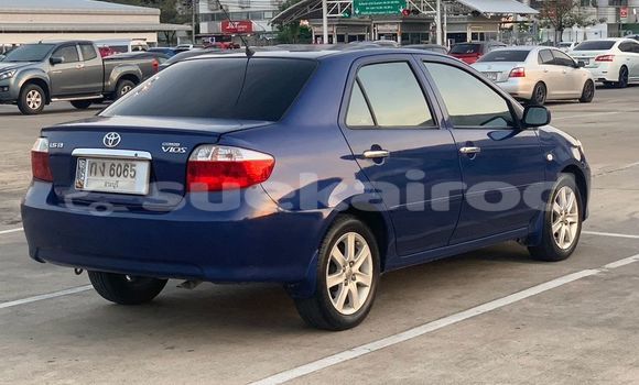 ซื้อ รถมือสอง Toyota Vios สีน้ำเงิน รถยนต์ ใน %{เมือง} ใน กรุงเทพมหานคร ซื้อ รถมือสอง Toyota Vios สีน้ำเงิน รถยนต์ ใน %{เมือง} ใน กรุงเทพมหานคร