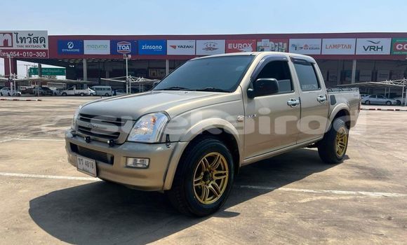 ซื้อ รถมือสอง Isuzu D-Max อื่น ๆ รถยนต์ ใน %{เมือง} ใน กรุงเทพมหานคร ซื้อ รถมือสอง Isuzu D-Max อื่น ๆ รถยนต์ ใน %{เมือง} ใน กรุงเทพมหานคร
