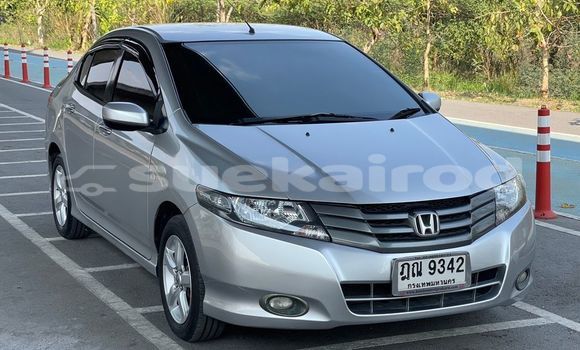 ซื้อ รถมือสอง Honda City อื่น ๆ รถยนต์ ใน %{เมือง} ใน กรุงเทพมหานคร ซื้อ รถมือสอง Honda City อื่น ๆ รถยนต์ ใน %{เมือง} ใน กรุงเทพมหานคร
