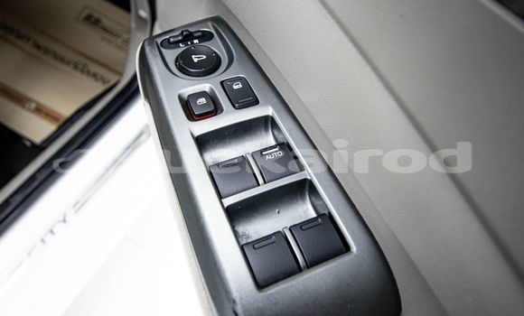 ซื้อ รถมือสอง Honda City ขาว รถยนต์ ใน %{เมือง} ใน กรุงเทพมหานคร ซื้อ รถมือสอง Honda City ขาว รถยนต์ ใน %{เมือง} ใน กรุงเทพมหานคร