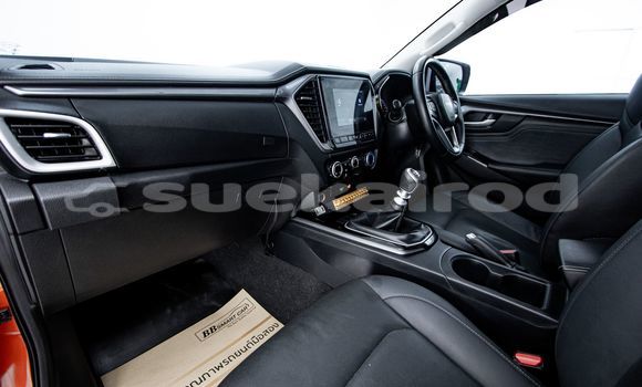 ซื้อ รถมือสอง Isuzu D-Max อื่น ๆ รถยนต์ ใน %{เมือง} ใน กรุงเทพมหานคร ซื้อ รถมือสอง Isuzu D-Max อื่น ๆ รถยนต์ ใน %{เมือง} ใน กรุงเทพมหานคร