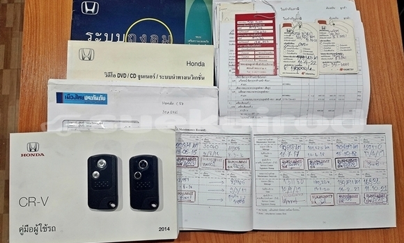ซื้อ รถมือสอง Honda CR-V ขาว รถยนต์ ใน %{เมือง} ใน กรุงเทพมหานคร ซื้อ รถมือสอง Honda CR-V ขาว รถยนต์ ใน %{เมือง} ใน กรุงเทพมหานคร